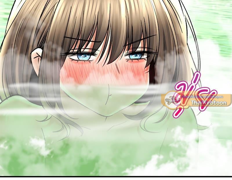 Herbal Love Story – Herbal Love Story – ตอนที่ 62 หน้า 103