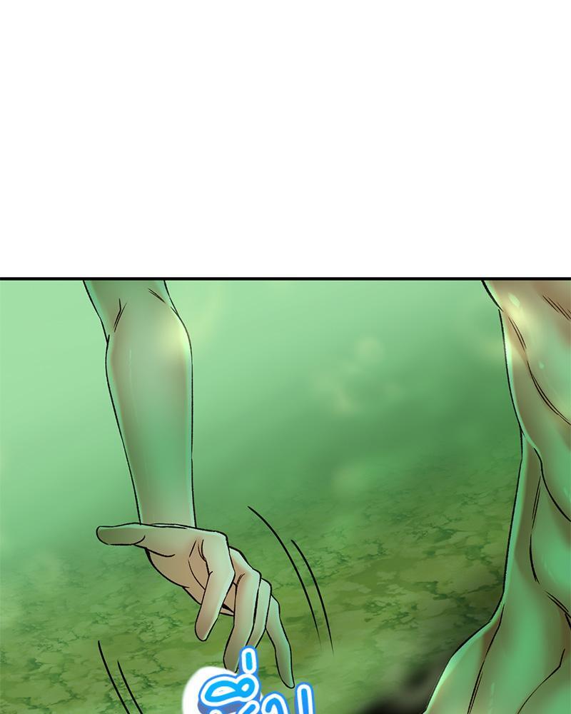 Herbal Love Story – Herbal Love Story – ตอนที่ 63 หน้า 69