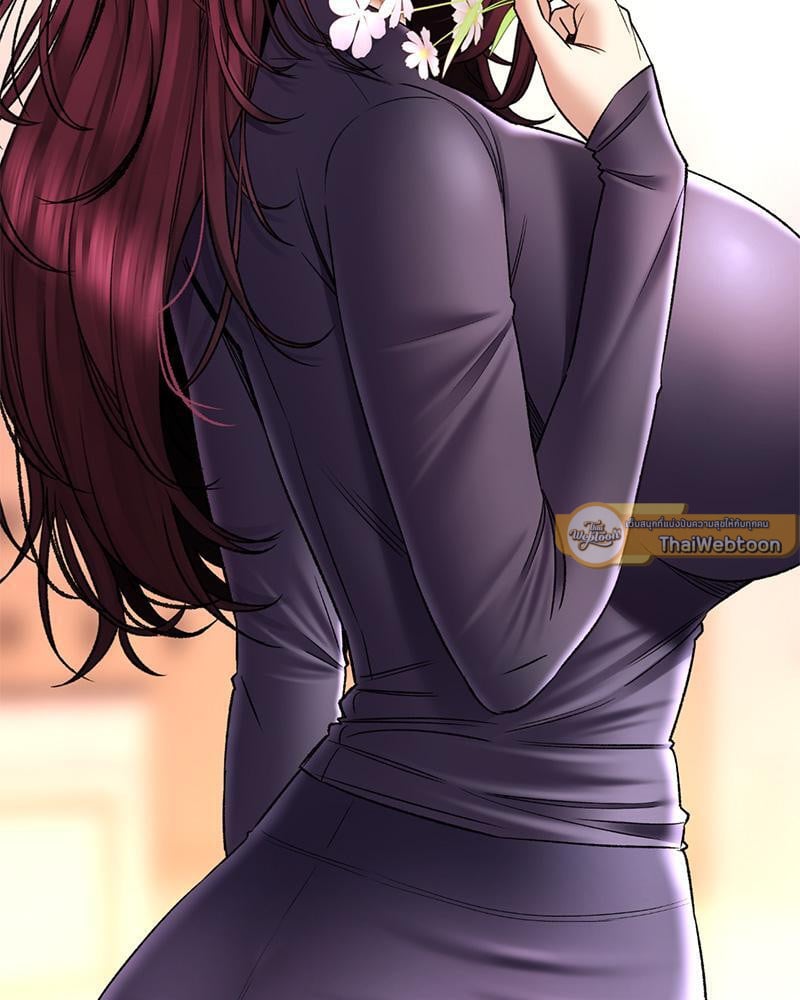 Herbal Love Story – Herbal Love Story – ตอนที่ 65 หน้า 76
