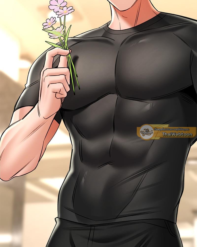 Herbal Love Story – Herbal Love Story – ตอนที่ 72 หน้า 34
