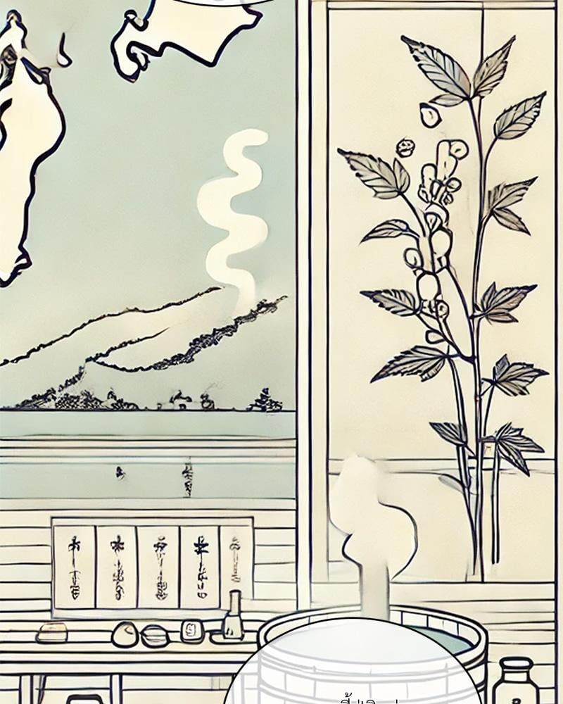 Herbal Love Story – Herbal Love Story – ตอนที่ 72 หน้า 88