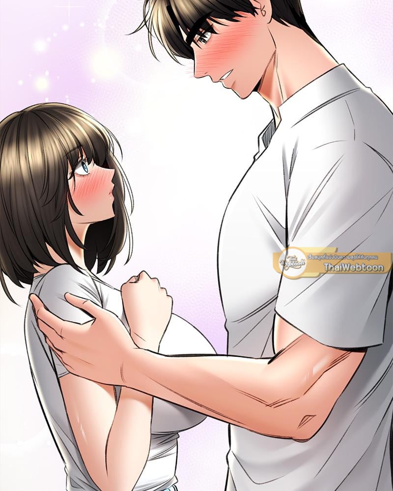 Herbal Love Story – Herbal Love Story – ตอนที่ 73 หน้า 31