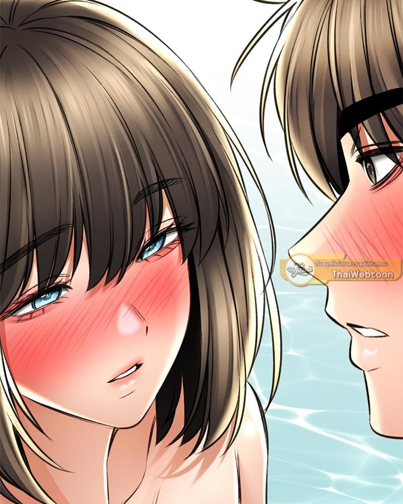 Herbal Love Story – Herbal Love Story – ตอนที่ 73 หน้า 82
