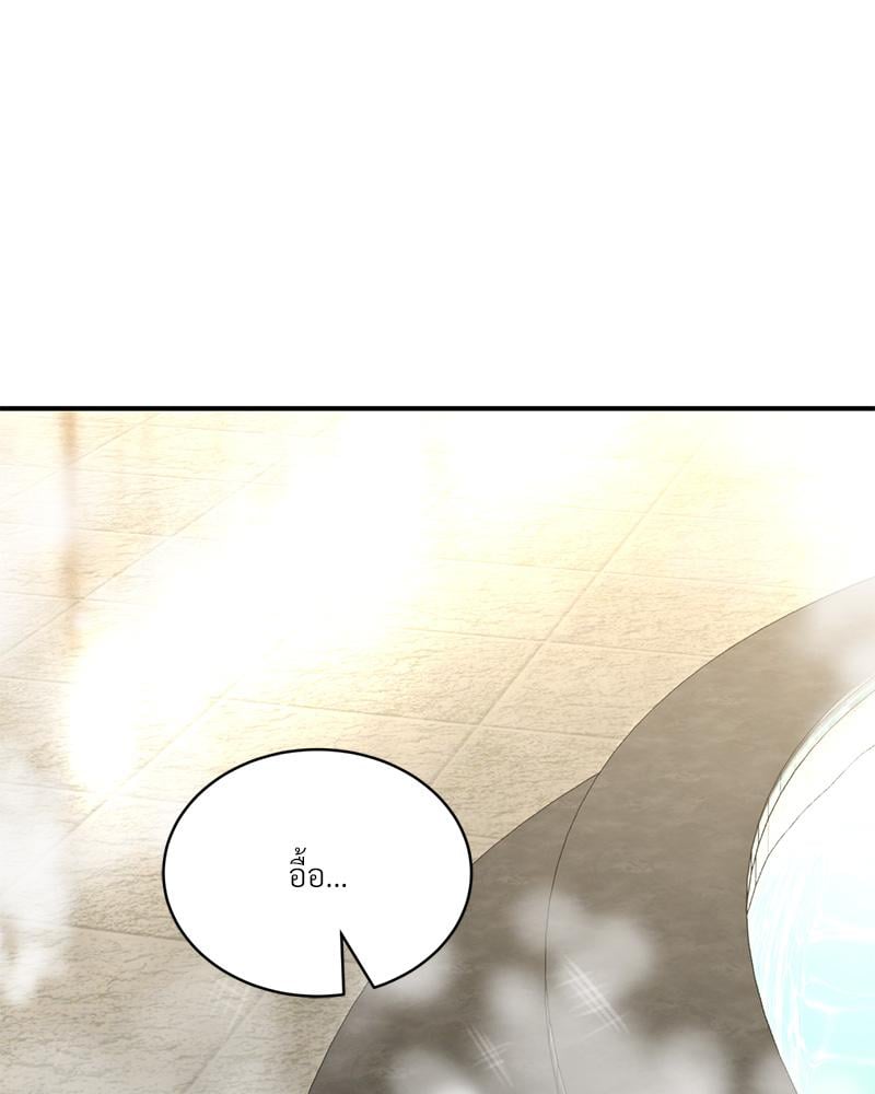 Herbal Love Story – Herbal Love Story – ตอนที่ 77 หน้า 112