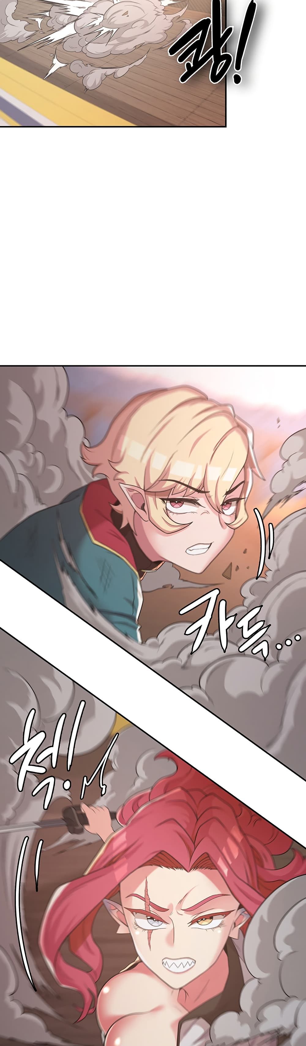Hero Villain – Hero Villain – ตอนที่ 14 หน้า 7