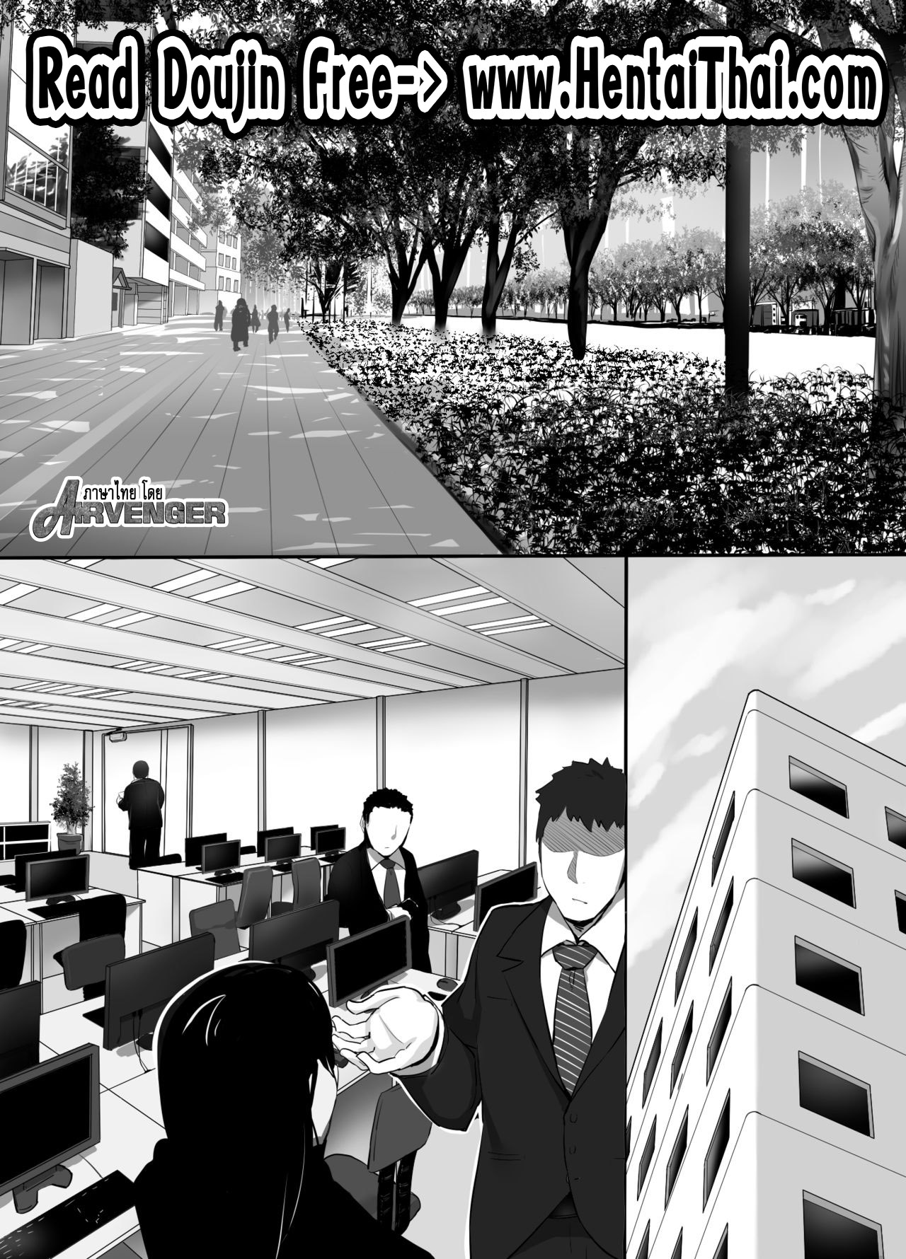 กลับดึกไม่ว่า ได้ทุกท่าไม่มีบ่น [Kinakobou (Bakkanki)] Heroine to Saoyaku ga Ichido mo Shaberanai Ero Manga – กลับดึกไม่ว่า ได้ทุกท่าไม่มีบ่น [Kinakobou (Bakkanki)] Heroine to Saoyaku ga Ichido mo Shaberanai Ero Manga – ตอนที่ 1 หน้า 3
