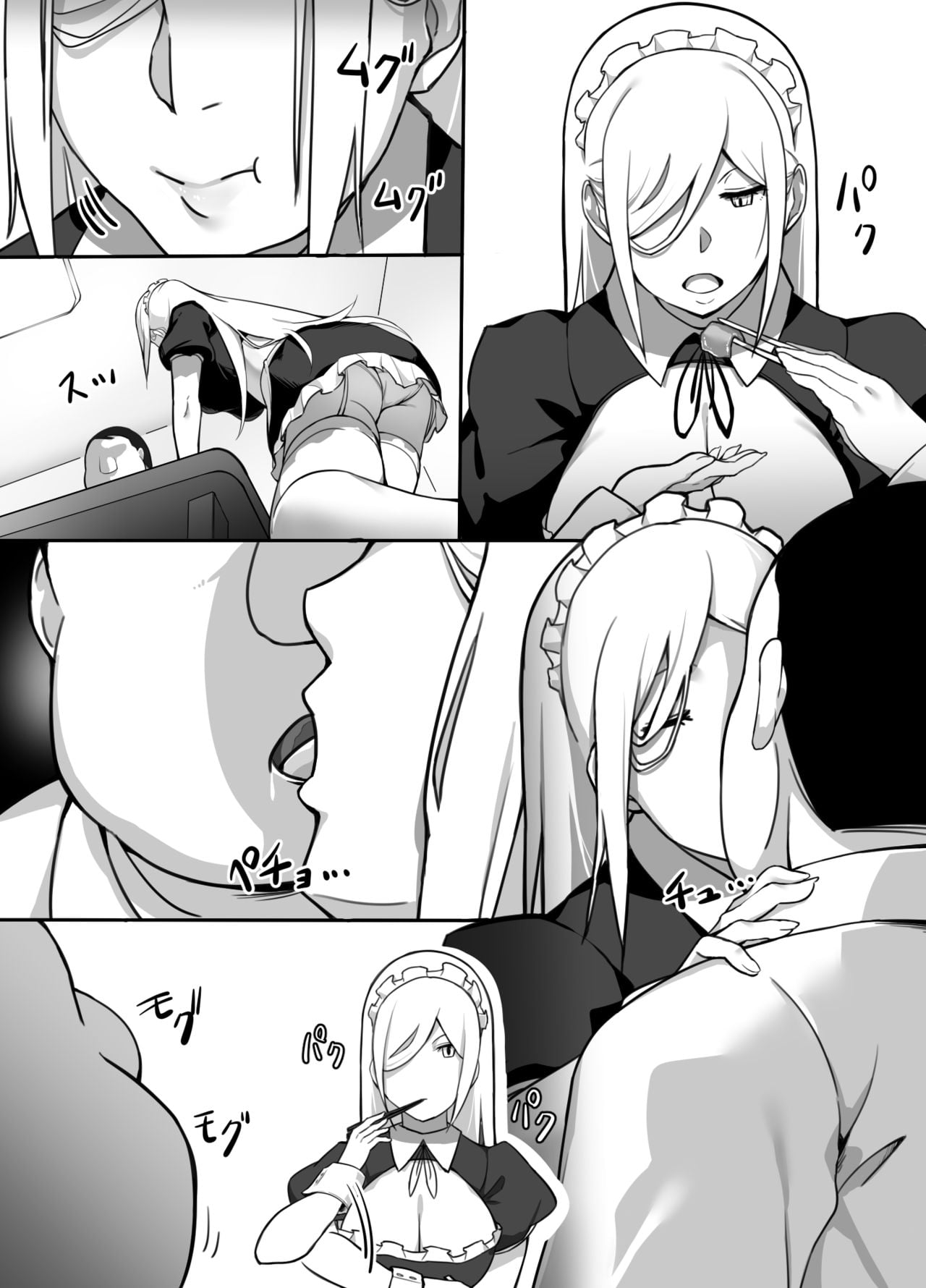 กลับดึกไม่ว่า ได้ทุกท่าไม่มีบ่น [Kinakobou (Bakkanki)] Heroine to Saoyaku ga Ichido mo Shaberanai Ero Manga – กลับดึกไม่ว่า ได้ทุกท่าไม่มีบ่น [Kinakobou (Bakkanki)] Heroine to Saoyaku ga Ichido mo Shaberanai Ero Manga – ตอนที่ 1 หน้า 12