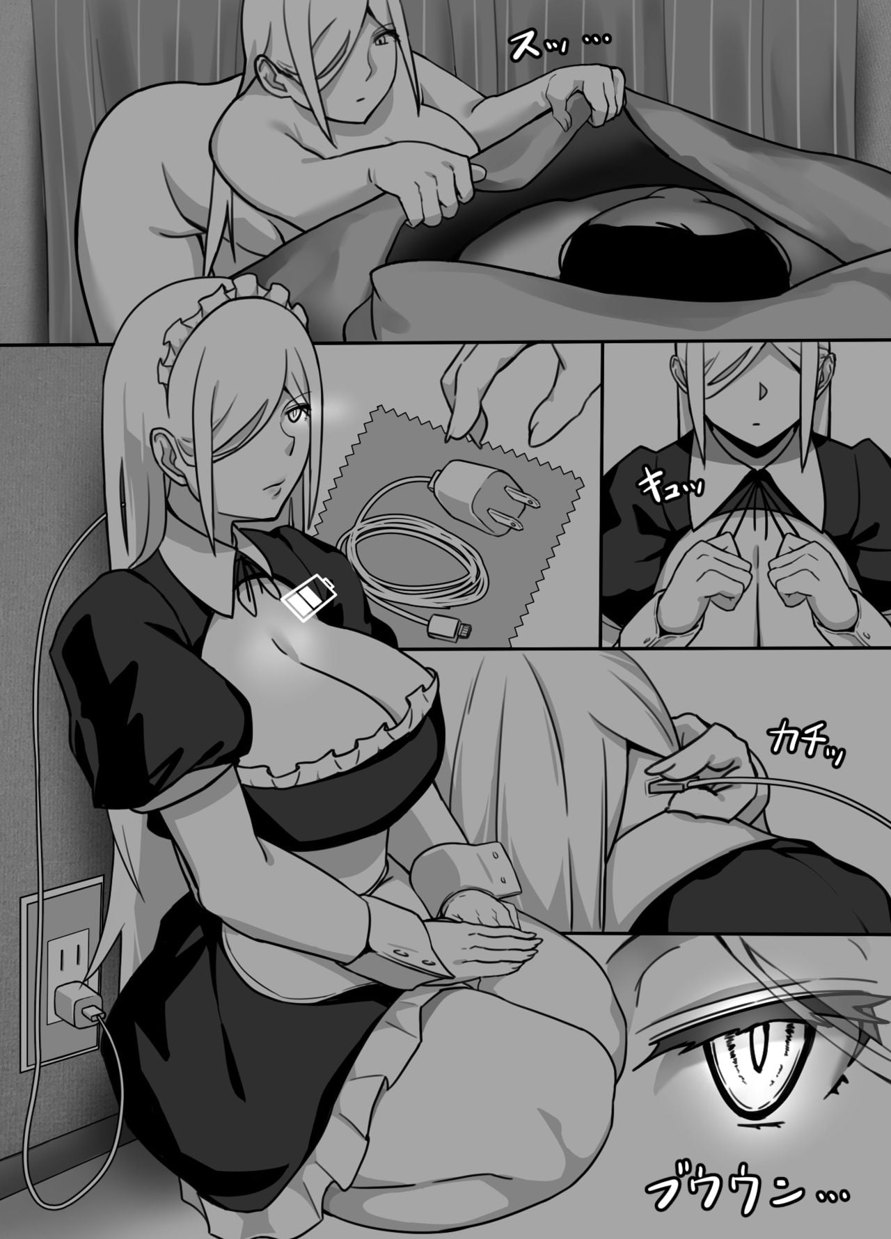 กลับดึกไม่ว่า ได้ทุกท่าไม่มีบ่น [Kinakobou (Bakkanki)] Heroine to Saoyaku ga Ichido mo Shaberanai Ero Manga – กลับดึกไม่ว่า ได้ทุกท่าไม่มีบ่น [Kinakobou (Bakkanki)] Heroine to Saoyaku ga Ichido mo Shaberanai Ero Manga – ตอนที่ 1 หน้า 20