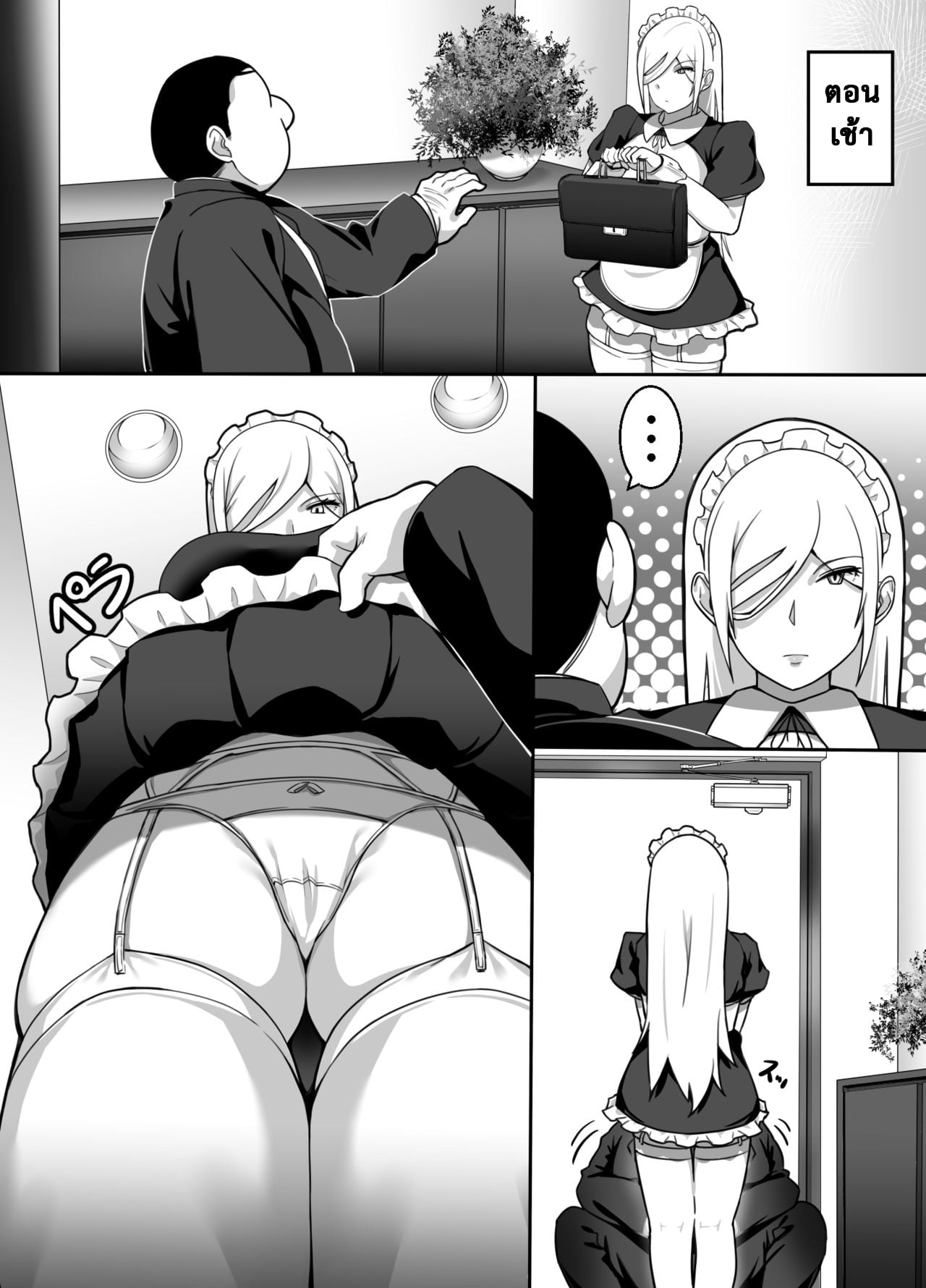 กลับดึกไม่ว่า ได้ทุกท่าไม่มีบ่น [Kinakobou (Bakkanki)] Heroine to Saoyaku ga Ichido mo Shaberanai Ero Manga – กลับดึกไม่ว่า ได้ทุกท่าไม่มีบ่น [Kinakobou (Bakkanki)] Heroine to Saoyaku ga Ichido mo Shaberanai Ero Manga – ตอนที่ 1 หน้า 30