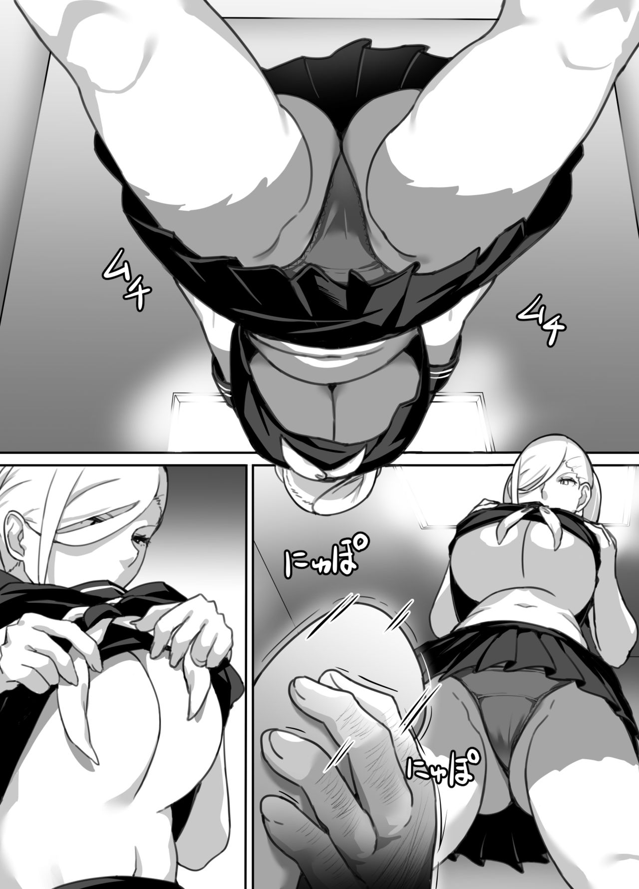 กลับดึกไม่ว่า ได้ทุกท่าไม่มีบ่น [Kinakobou (Bakkanki)] Heroine to Saoyaku ga Ichido mo Shaberanai Ero Manga – กลับดึกไม่ว่า ได้ทุกท่าไม่มีบ่น [Kinakobou (Bakkanki)] Heroine to Saoyaku ga Ichido mo Shaberanai Ero Manga – ตอนที่ 1 หน้า 38