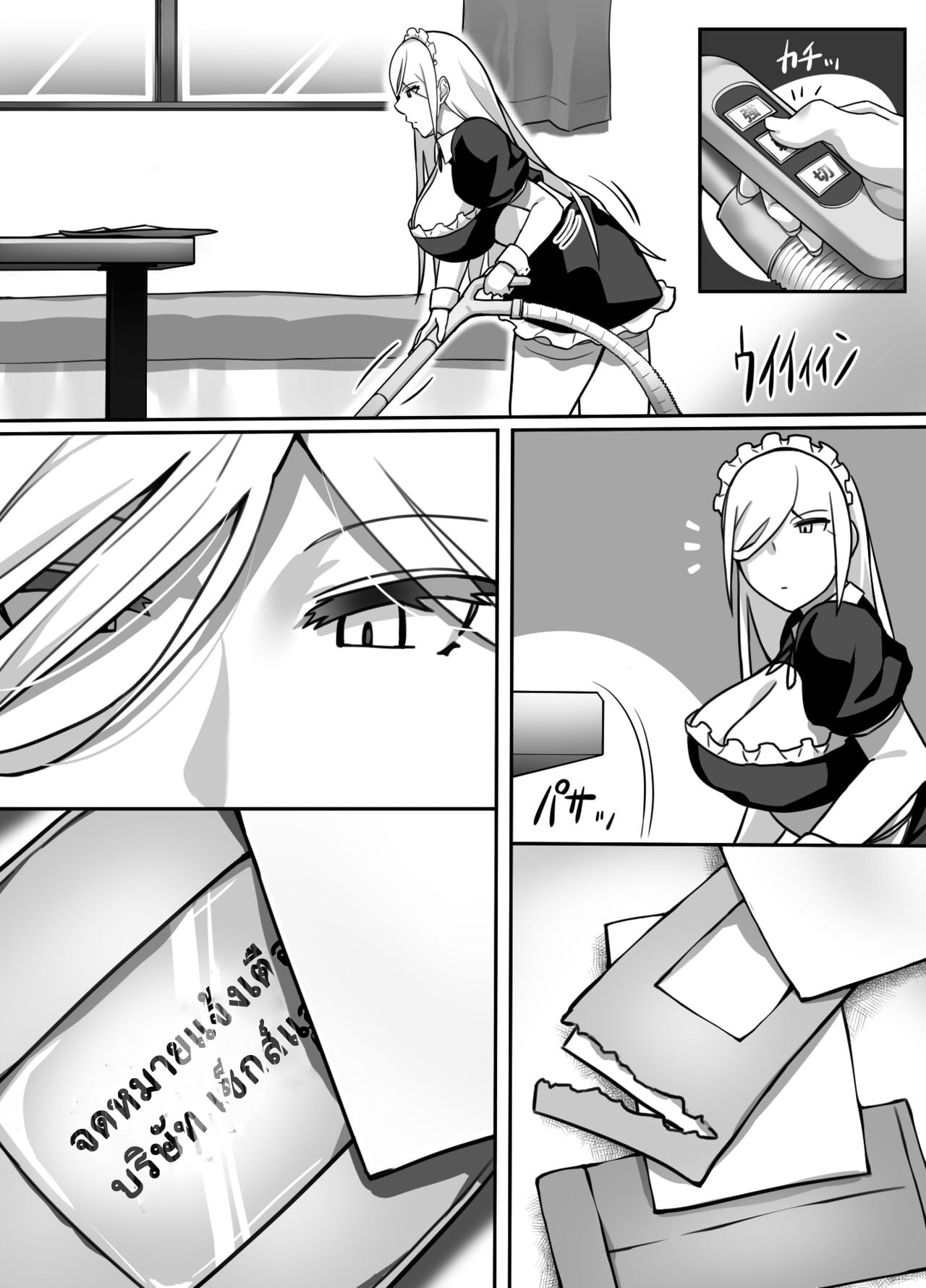กลับดึกไม่ว่า ได้ทุกท่าไม่มีบ่น [Kinakobou (Bakkanki)] Heroine to Saoyaku ga Ichido mo Shaberanai Ero Manga – กลับดึกไม่ว่า ได้ทุกท่าไม่มีบ่น [Kinakobou (Bakkanki)] Heroine to Saoyaku ga Ichido mo Shaberanai Ero Manga – ตอนที่ 1 หน้า 53