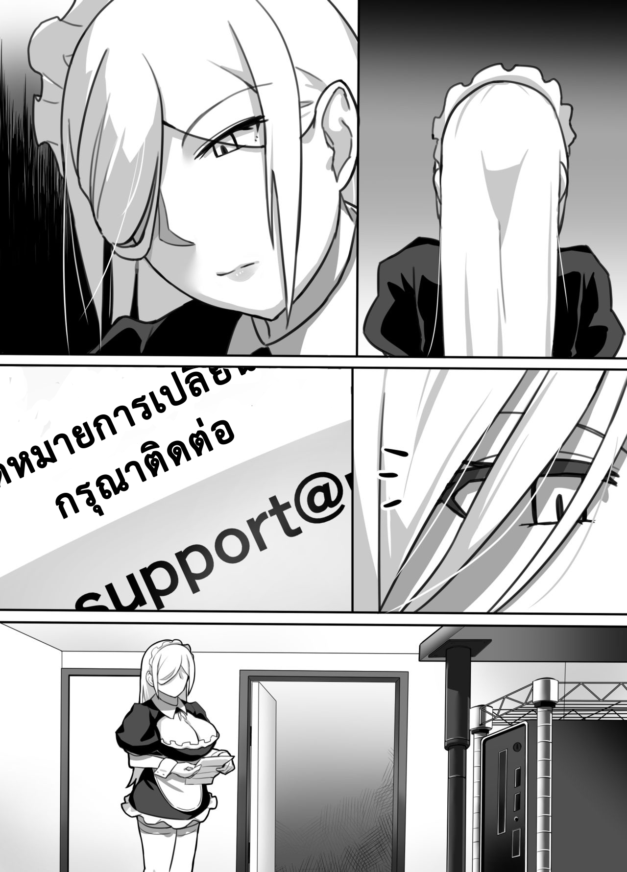 กลับดึกไม่ว่า ได้ทุกท่าไม่มีบ่น [Kinakobou (Bakkanki)] Heroine to Saoyaku ga Ichido mo Shaberanai Ero Manga – กลับดึกไม่ว่า ได้ทุกท่าไม่มีบ่น [Kinakobou (Bakkanki)] Heroine to Saoyaku ga Ichido mo Shaberanai Ero Manga – ตอนที่ 1 หน้า 55