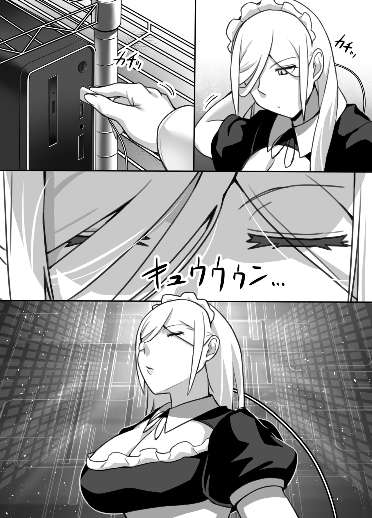 กลับดึกไม่ว่า ได้ทุกท่าไม่มีบ่น [Kinakobou (Bakkanki)] Heroine to Saoyaku ga Ichido mo Shaberanai Ero Manga – กลับดึกไม่ว่า ได้ทุกท่าไม่มีบ่น [Kinakobou (Bakkanki)] Heroine to Saoyaku ga Ichido mo Shaberanai Ero Manga – ตอนที่ 1 หน้า 56