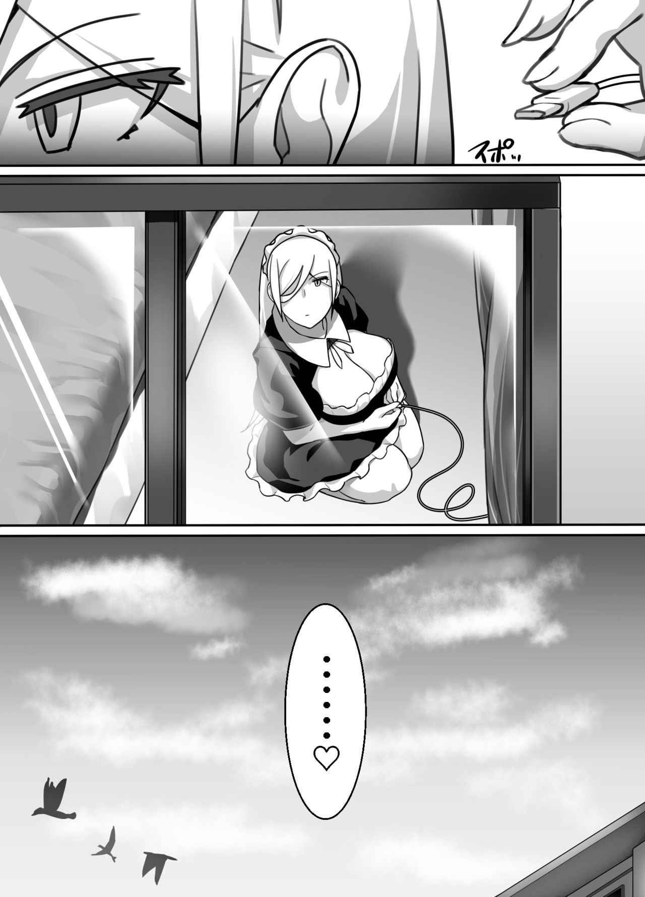กลับดึกไม่ว่า ได้ทุกท่าไม่มีบ่น [Kinakobou (Bakkanki)] Heroine to Saoyaku ga Ichido mo Shaberanai Ero Manga – กลับดึกไม่ว่า ได้ทุกท่าไม่มีบ่น [Kinakobou (Bakkanki)] Heroine to Saoyaku ga Ichido mo Shaberanai Ero Manga – ตอนที่ 1 หน้า 58