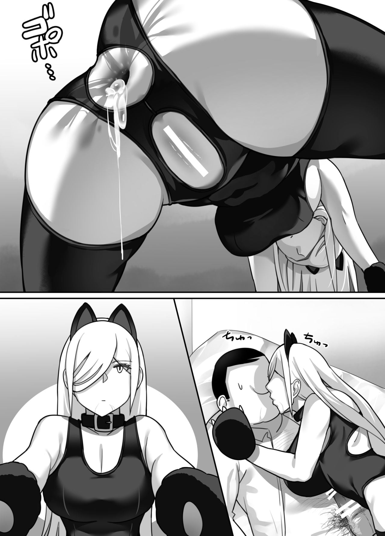 กลับดึกไม่ว่า ได้ทุกท่าไม่มีบ่น [Kinakobou (Bakkanki)] Heroine to Saoyaku ga Ichido mo Shaberanai Ero Manga – กลับดึกไม่ว่า ได้ทุกท่าไม่มีบ่น [Kinakobou (Bakkanki)] Heroine to Saoyaku ga Ichido mo Shaberanai Ero Manga – ตอนที่ 1 หน้า 70