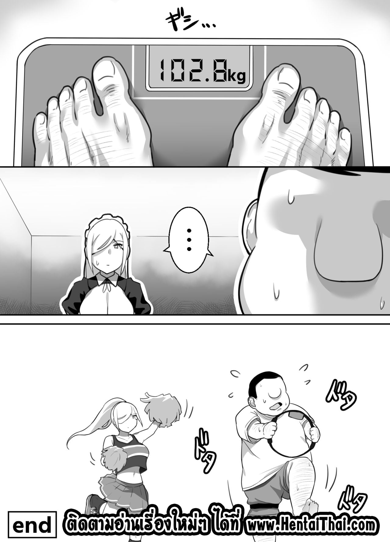 กลับดึกไม่ว่า ได้ทุกท่าไม่มีบ่น [Kinakobou (Bakkanki)] Heroine to Saoyaku ga Ichido mo Shaberanai Ero Manga – กลับดึกไม่ว่า ได้ทุกท่าไม่มีบ่น [Kinakobou (Bakkanki)] Heroine to Saoyaku ga Ichido mo Shaberanai Ero Manga – ตอนที่ 1 หน้า 78