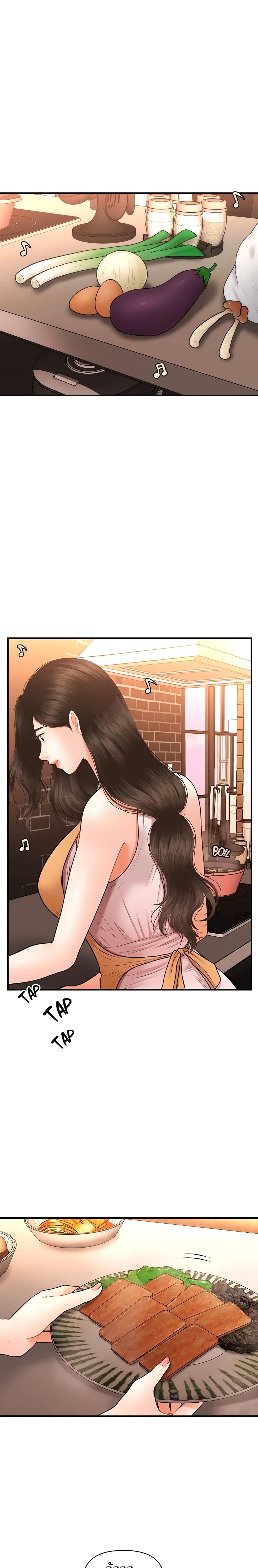 Hey, Handsome – Hey, Handsome – ตอนที่ 19 หน้า 18