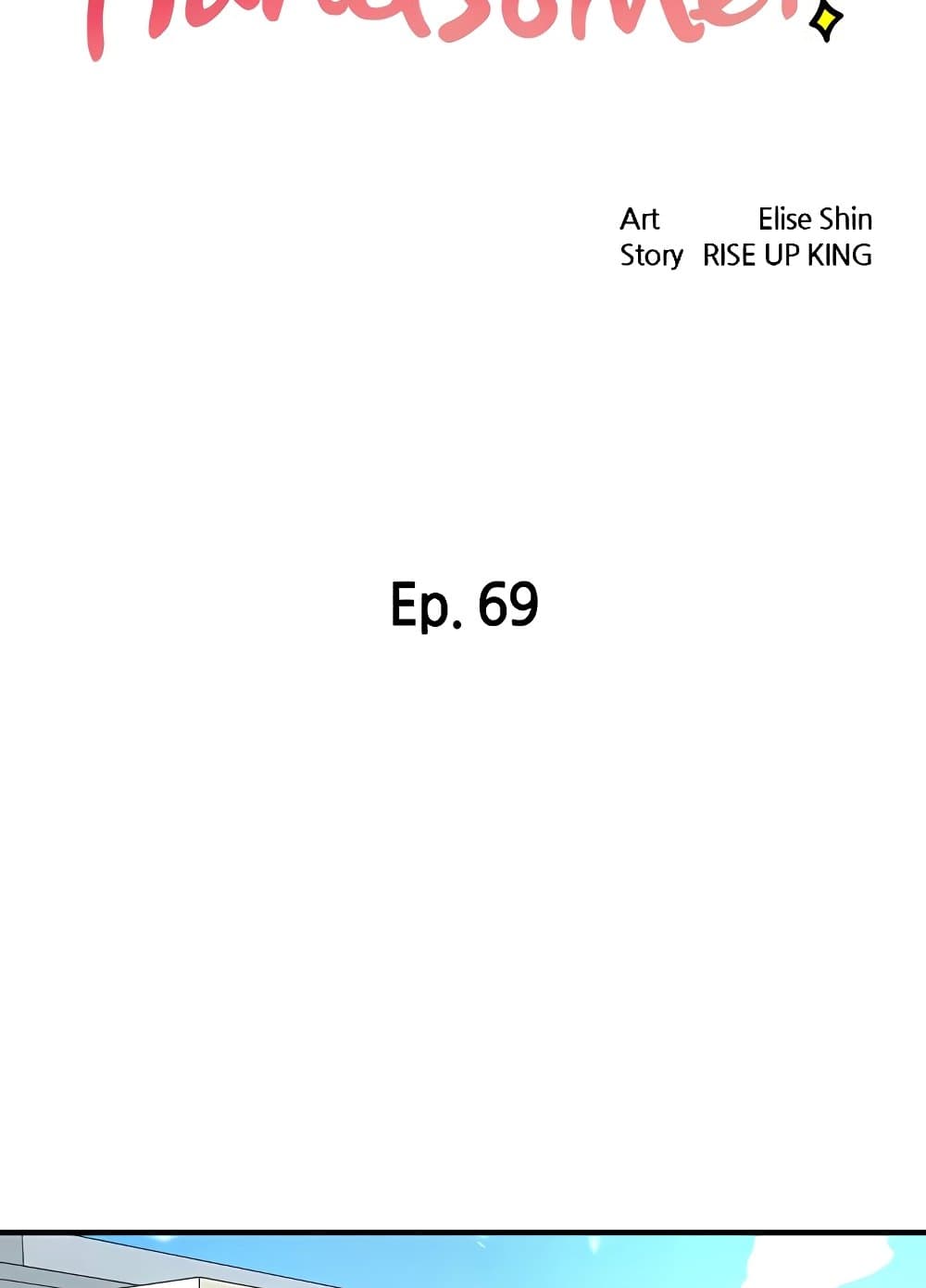 Hey, Handsome – Hey, Handsome – ตอนที่ 69 หน้า 8