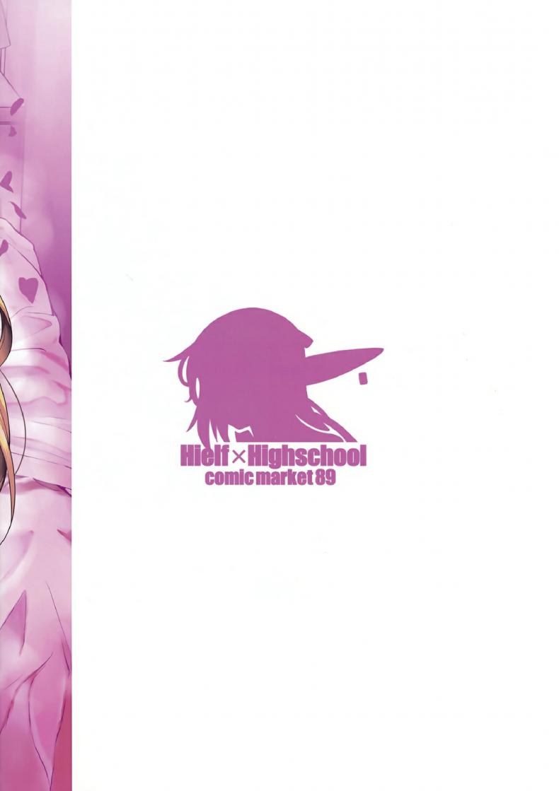 โรงเรียนไฮเอลฟ์ กับนายแว่นสุดเฮง [Fuetakishi] High Elf x High School – โรงเรียนไฮเอลฟ์ กับนายแว่นสุดเฮง [Fuetakishi] High Elf x High School – ตอนที่ 4 หน้า 43