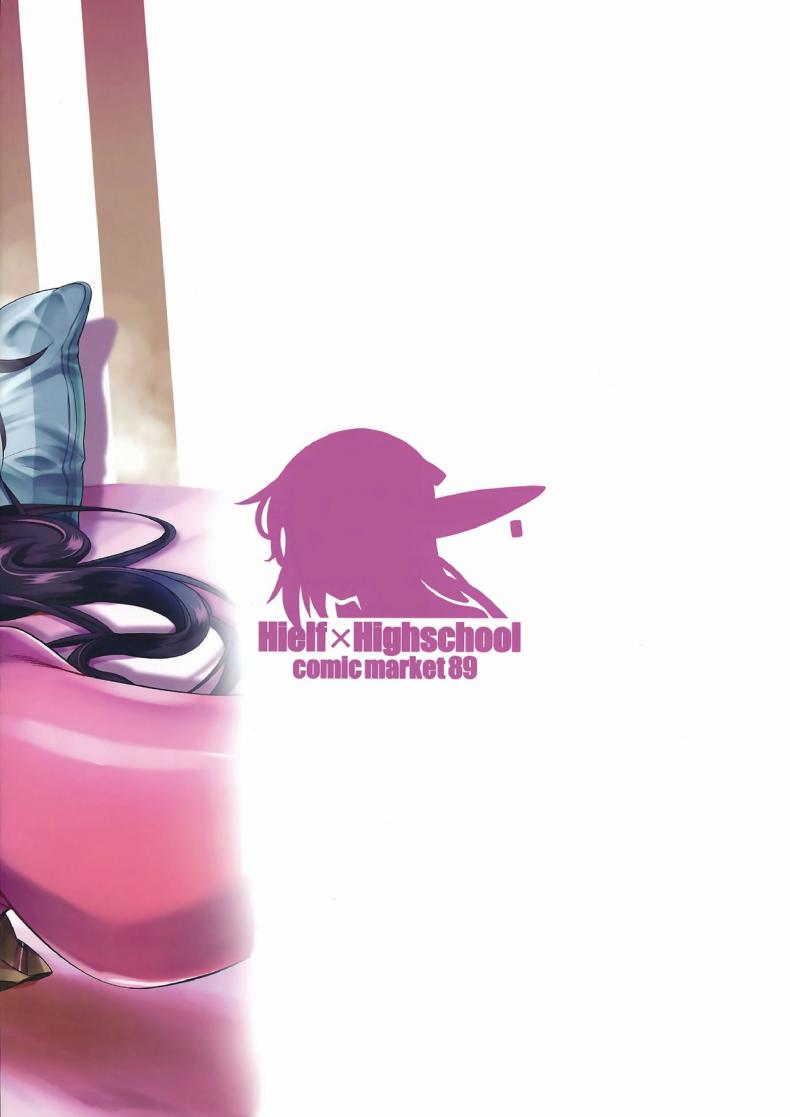 โรงเรียนไฮเอลฟ์ กับนายแว่นสุดเฮง [Fuetakishi] High Elf x High School – โรงเรียนไฮเอลฟ์ กับนายแว่นสุดเฮง [Fuetakishi] High Elf x High School – ตอนที่ 5 หน้า 36