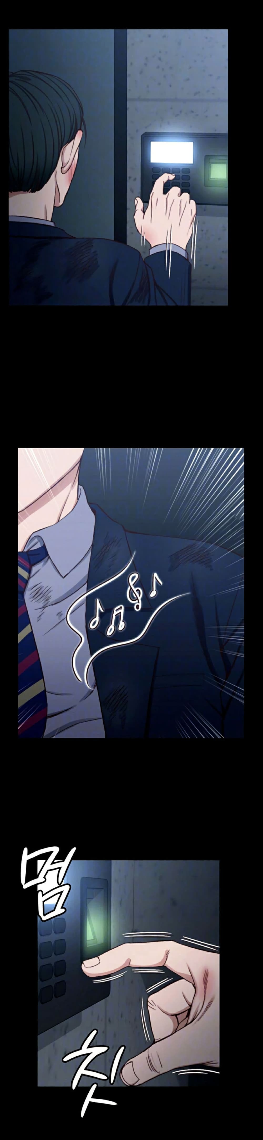His Place – His Place – ตอนที่ 103 หน้า 2