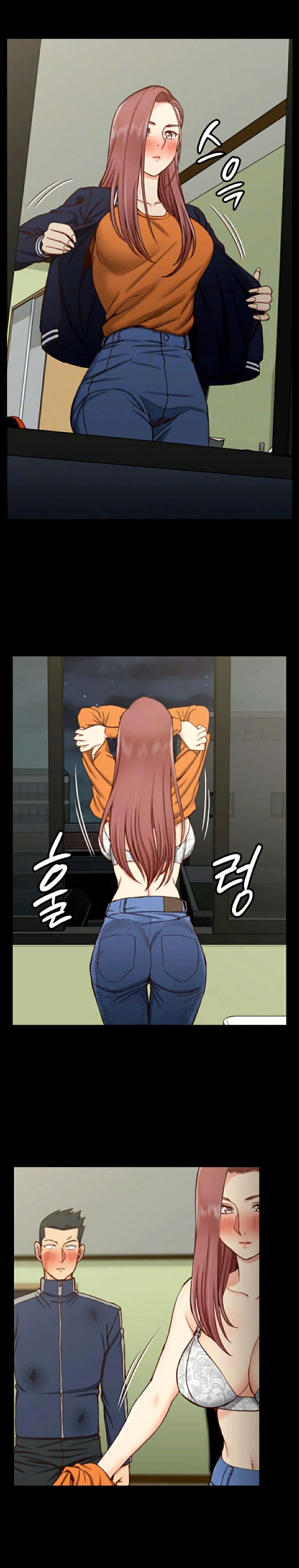 His Place – His Place – ตอนที่ 103 หน้า 5