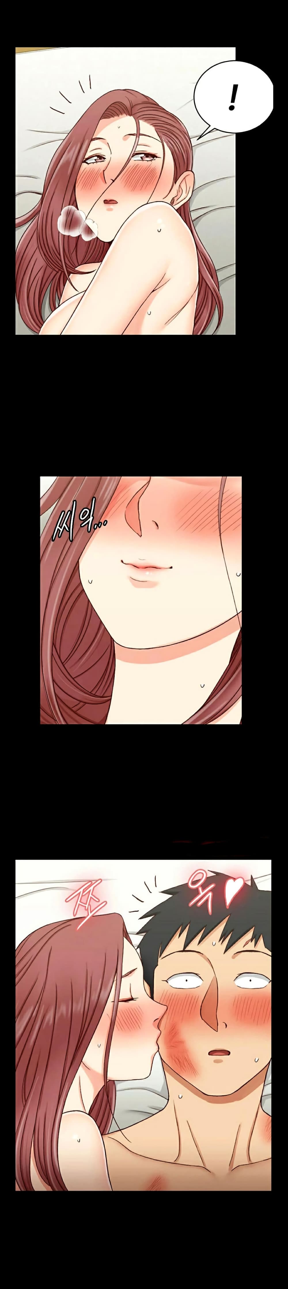 His Place – His Place – ตอนที่ 105 หน้า 24