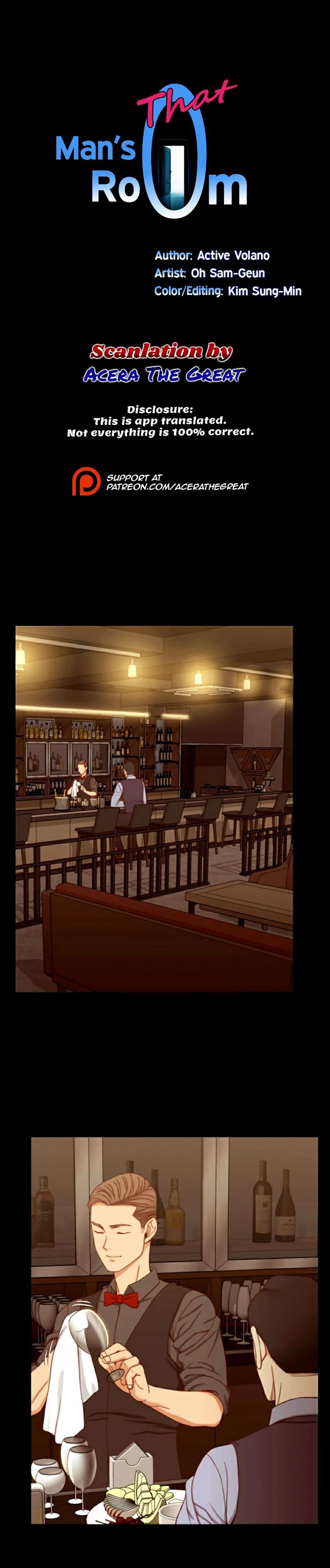 His Place – His Place – ตอนที่ 113 หน้า 1