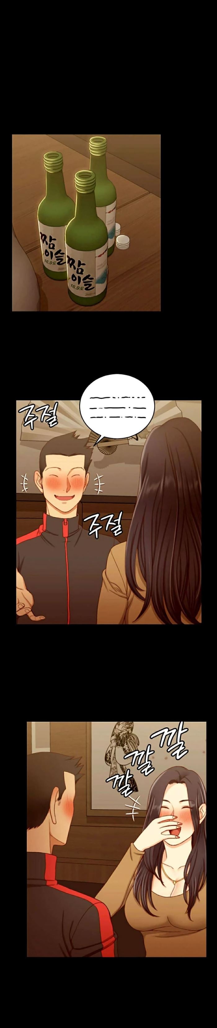 His Place – His Place – ตอนที่ 113 หน้า 9