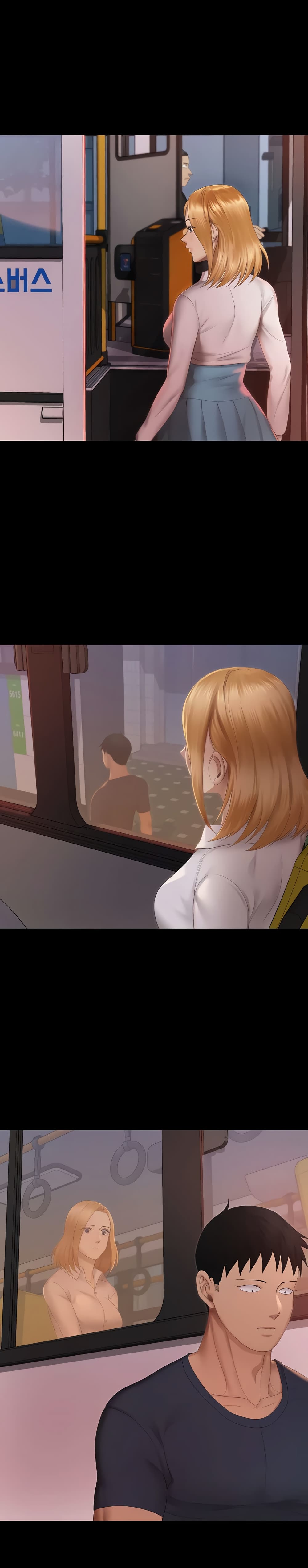 His Place – His Place – ตอนที่ 150 หน้า 21