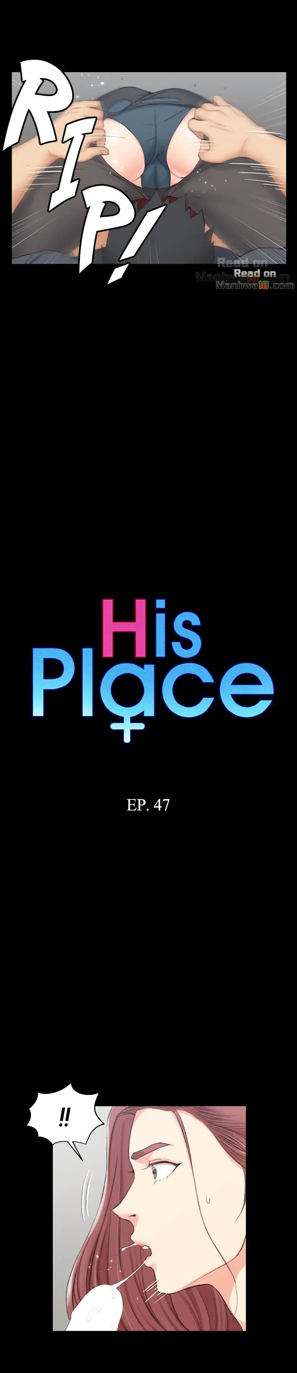 His Place – His Place – ตอนที่ 47 หน้า 2