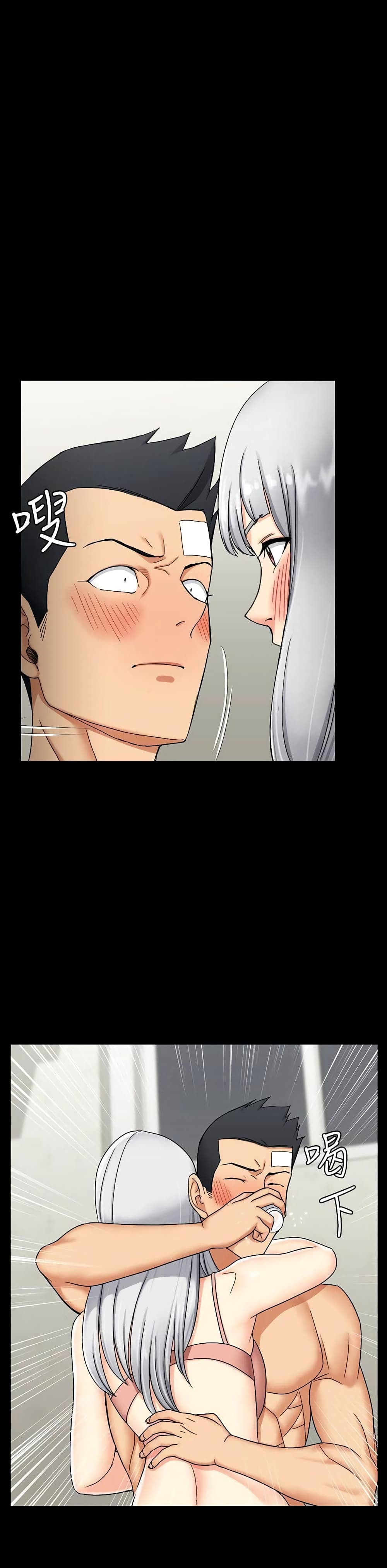 His Place – His Place – ตอนที่ 74 หน้า 25