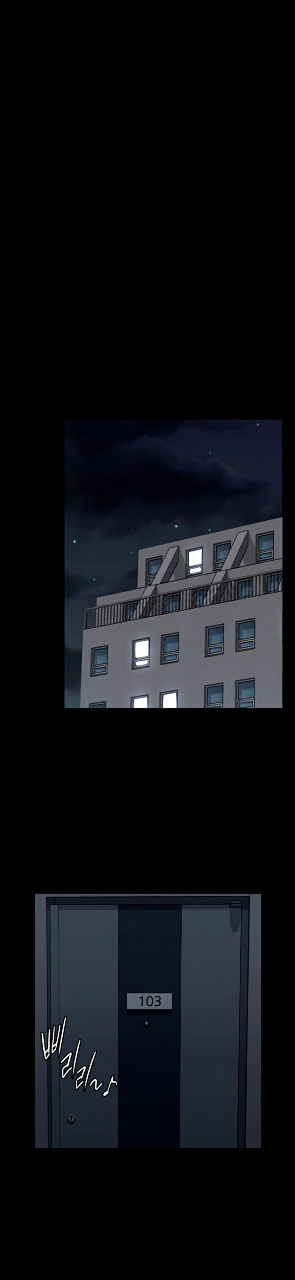 His Place – His Place – ตอนที่ 80 หน้า 34