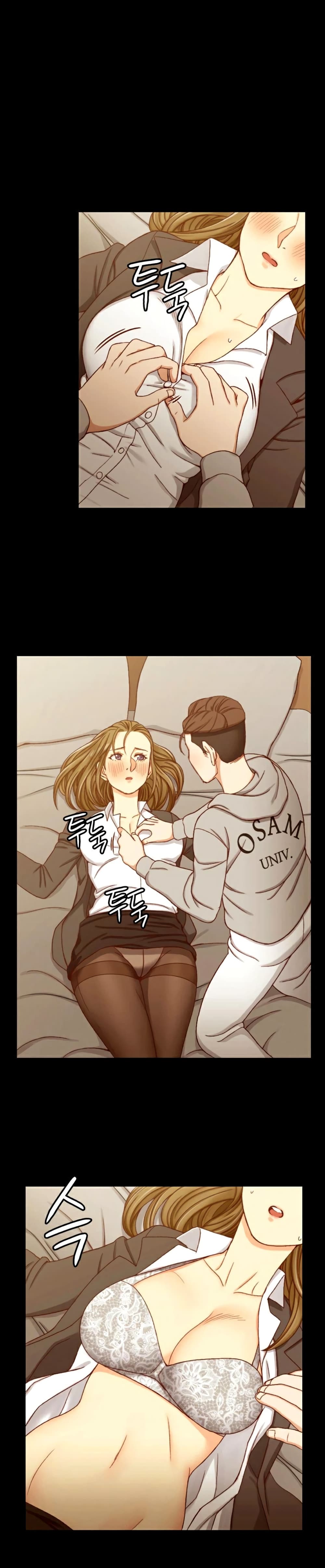His Place – His Place – ตอนที่ 91 หน้า 15
