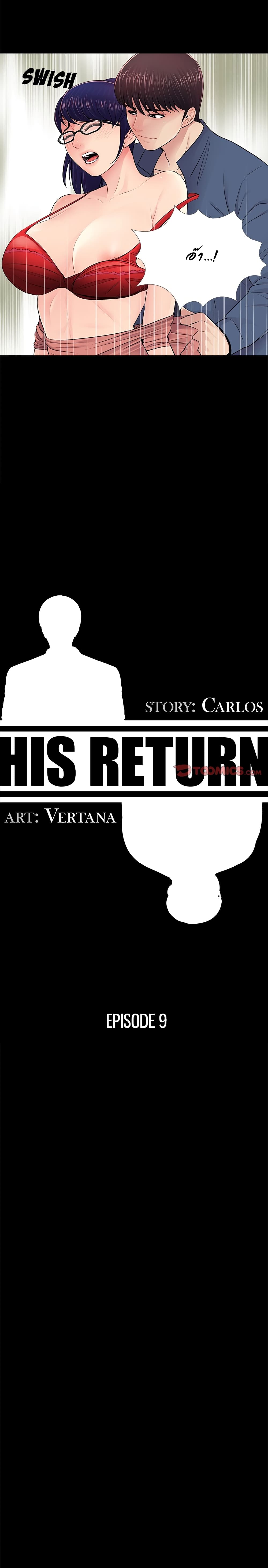 His Return – His Return – ตอนที่ 9 หน้า 7