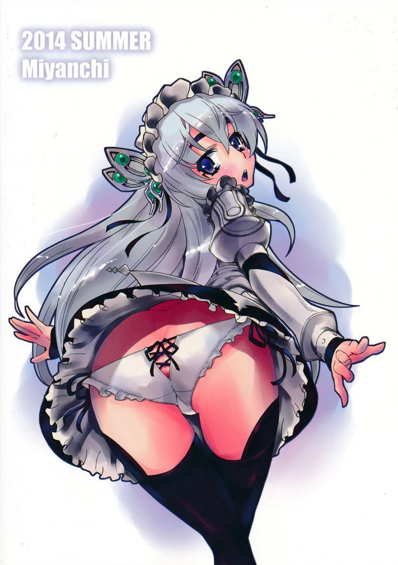 เธอจูบมา ผมจัดไป [Miyanchi (Miyagoe Yoshitsuki)] Hitsugi no Katyusha (Hitsugi no Chaika) – เธอจูบมา ผมจัดไป [Miyanchi (Miyagoe Yoshitsuki)] Hitsugi no Katyusha (Hitsugi no Chaika) – ตอนที่ 1 หน้า 2