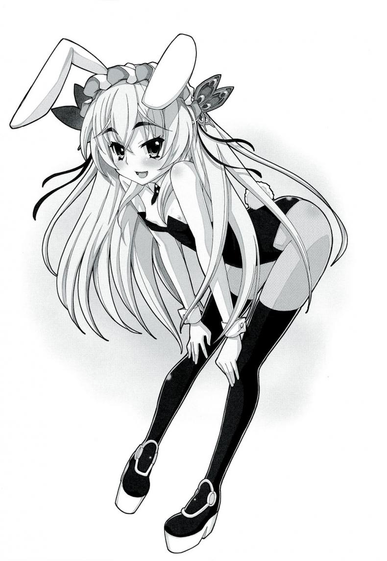 เธอจูบมา ผมจัดไป [Miyanchi (Miyagoe Yoshitsuki)] Hitsugi no Katyusha (Hitsugi no Chaika) – เธอจูบมา ผมจัดไป [Miyanchi (Miyagoe Yoshitsuki)] Hitsugi no Katyusha (Hitsugi no Chaika) – ตอนที่ 1 หน้า 25