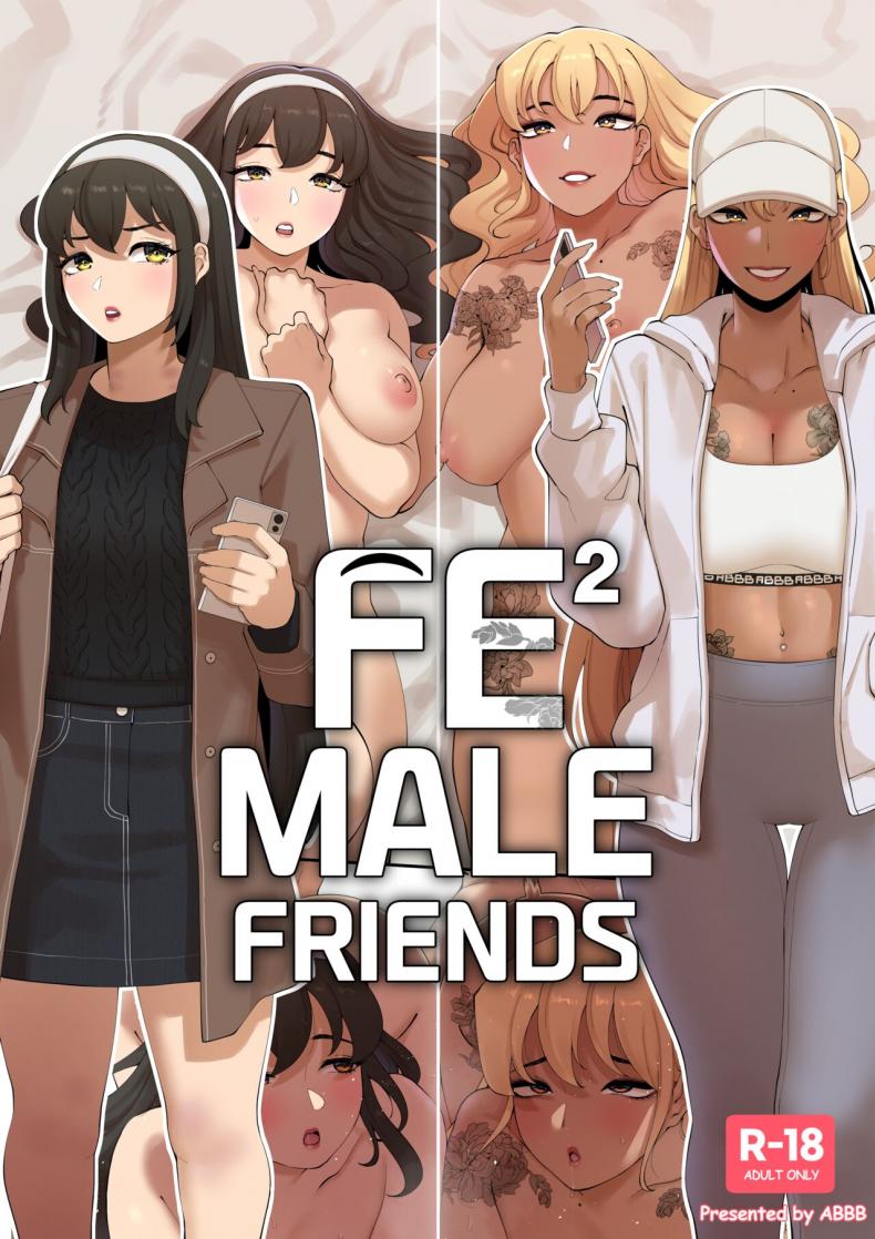 ควบคู่สองสาว [ABBB] Fe²Male Friends – ควบคู่สองสาว [ABBB] Fe²Male Friends หน้า 1