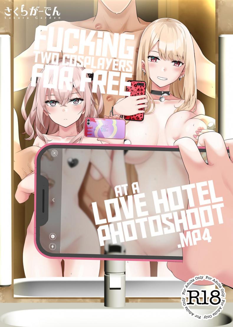 เย็ดสองสาวคอสเพลย์ [Sakura Garden (Shirosuzu)] Hokomi 0 Yen Kosu Pako Satsueikai.mp4 (Sono Bisque Doll wa Koi o Suru) – เย็ดสองสาวคอสเพลย์ [Sakura Garden (Shirosuzu)] Hokomi 0 Yen Kosu Pako Satsueikai.mp4 (Sono Bisque Doll wa Koi o Suru) – ตอนที่ 1 หน้า 1