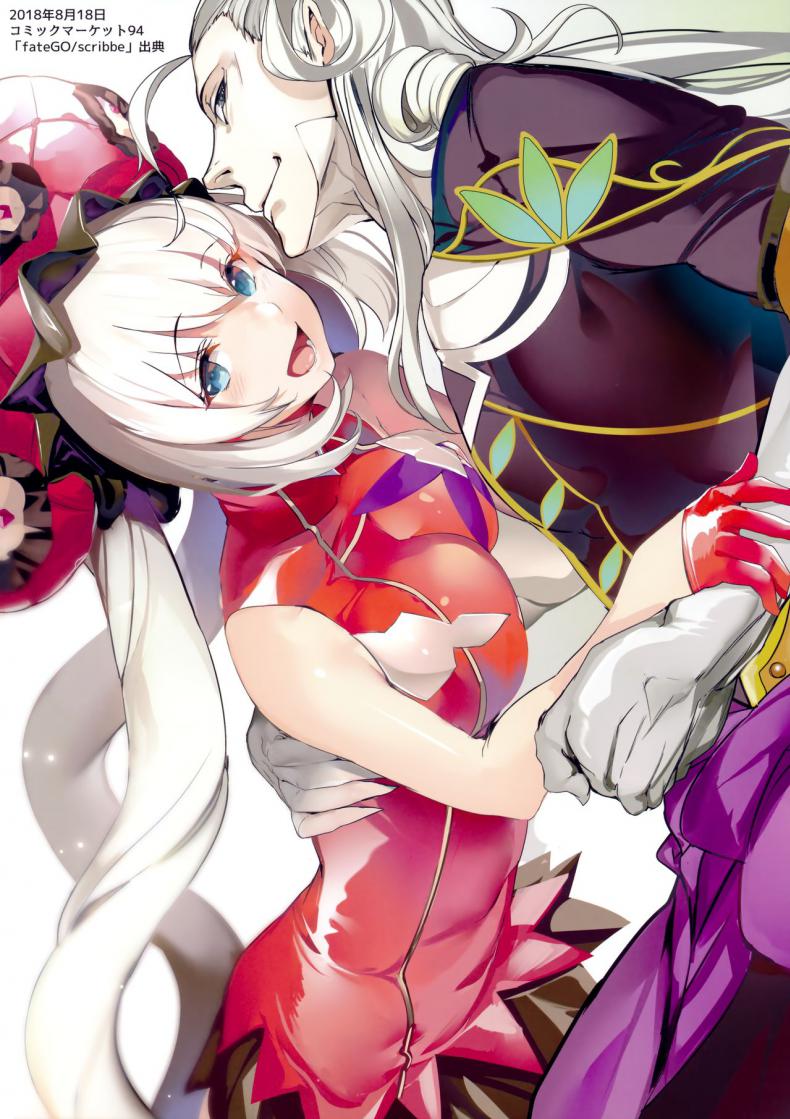 ค่ำคืนที่แสนศักดิ์สิทธิ์ [Kansai Gyogyou Kyoudou Kumiai (Marushin)] Holy Night Jeanne Alter (FateGrand Order) – ค่ำคืนที่แสนศักดิ์สิทธิ์ [Kansai Gyogyou Kyoudou Kumiai (Marushin)] Holy Night Jeanne Alter (FateGrand Order) – ตอนที่ 1 หน้า 10