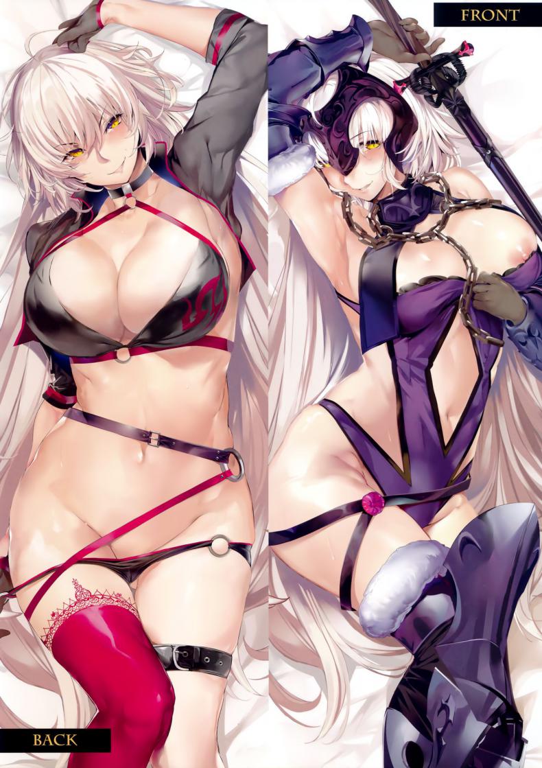 ค่ำคืนที่แสนศักดิ์สิทธิ์ [Kansai Gyogyou Kyoudou Kumiai (Marushin)] Holy Night Jeanne Alter (FateGrand Order) – ค่ำคืนที่แสนศักดิ์สิทธิ์ [Kansai Gyogyou Kyoudou Kumiai (Marushin)] Holy Night Jeanne Alter (FateGrand Order) – ตอนที่ 1 หน้า 14