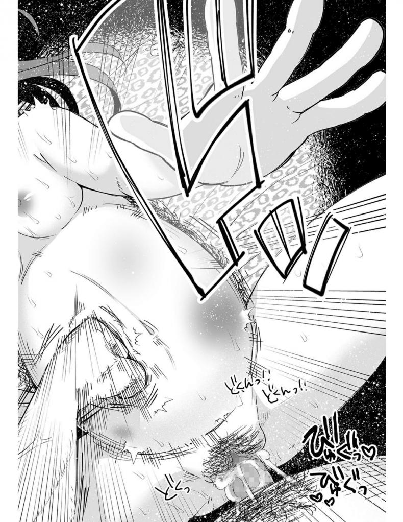 คุณแม่วัยใสกับหนุ่มน้อยเอาแต่ได้ [Shiruka Bakaudon] Hop, Step, Hi, Kick!!! (COMIC Mate Legend Vol. 10 2016-08) – คุณแม่วัยใสกับหนุ่มน้อยเอาแต่ได้ [Shiruka Bakaudon] Hop, Step, Hi, Kick!!! (COMIC Mate Legend Vol. 10 2016-08) – ตอนที่ 1 หน้า 26
