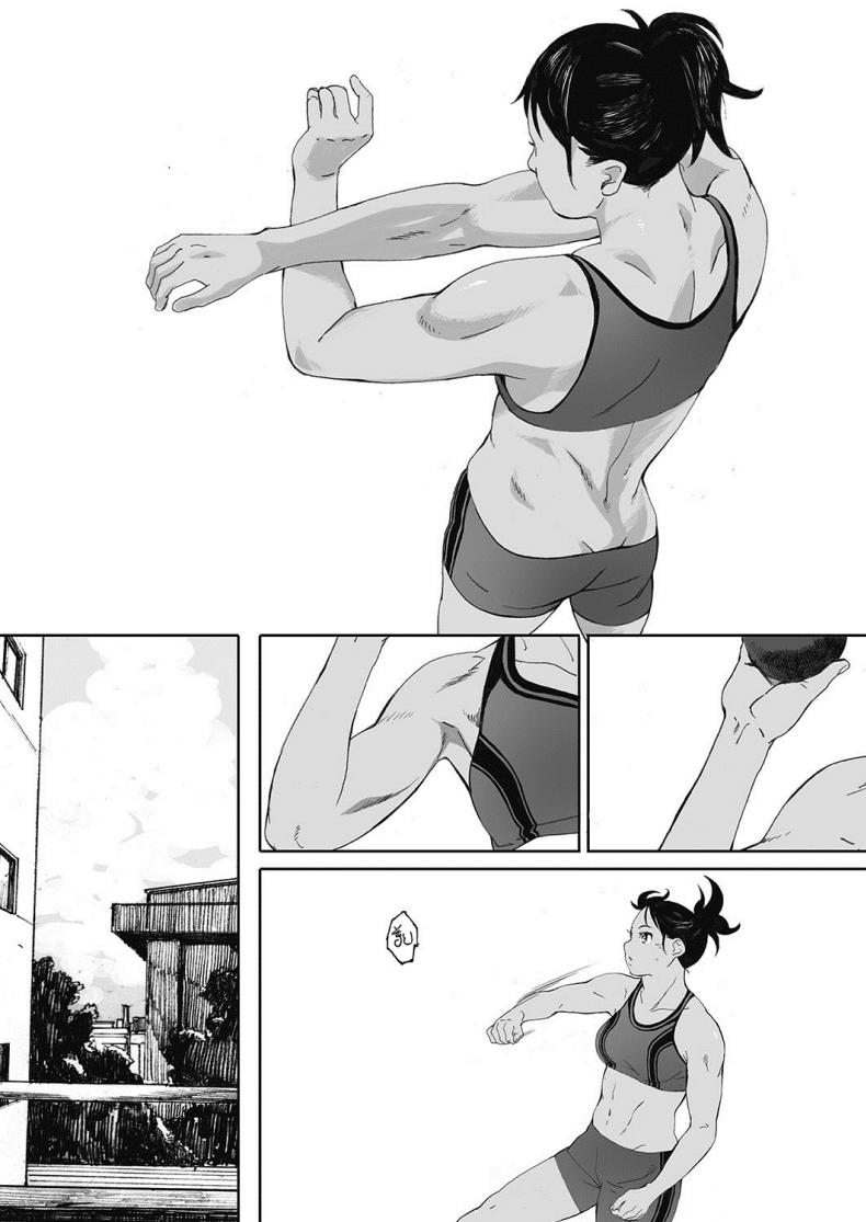 การบ้านช่วงซัมเมอร์ [arai kei] Hougan Kanojo Chuuhen – การบ้านช่วงซัมเมอร์ [arai kei] Hougan Kanojo Chuuhen – ตอนที่ 1 หน้า 22