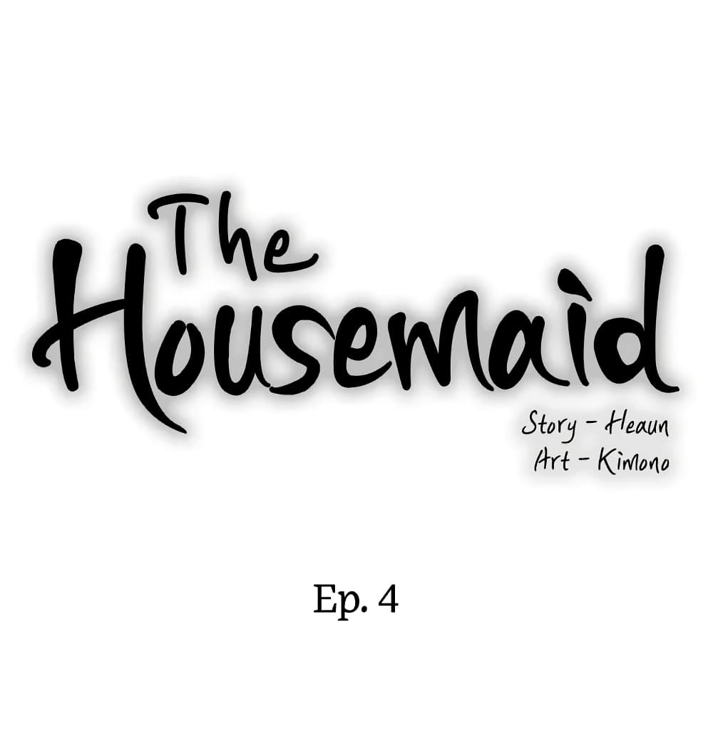 House Maid – House Maid – ตอนที่ 4 หน้า 4