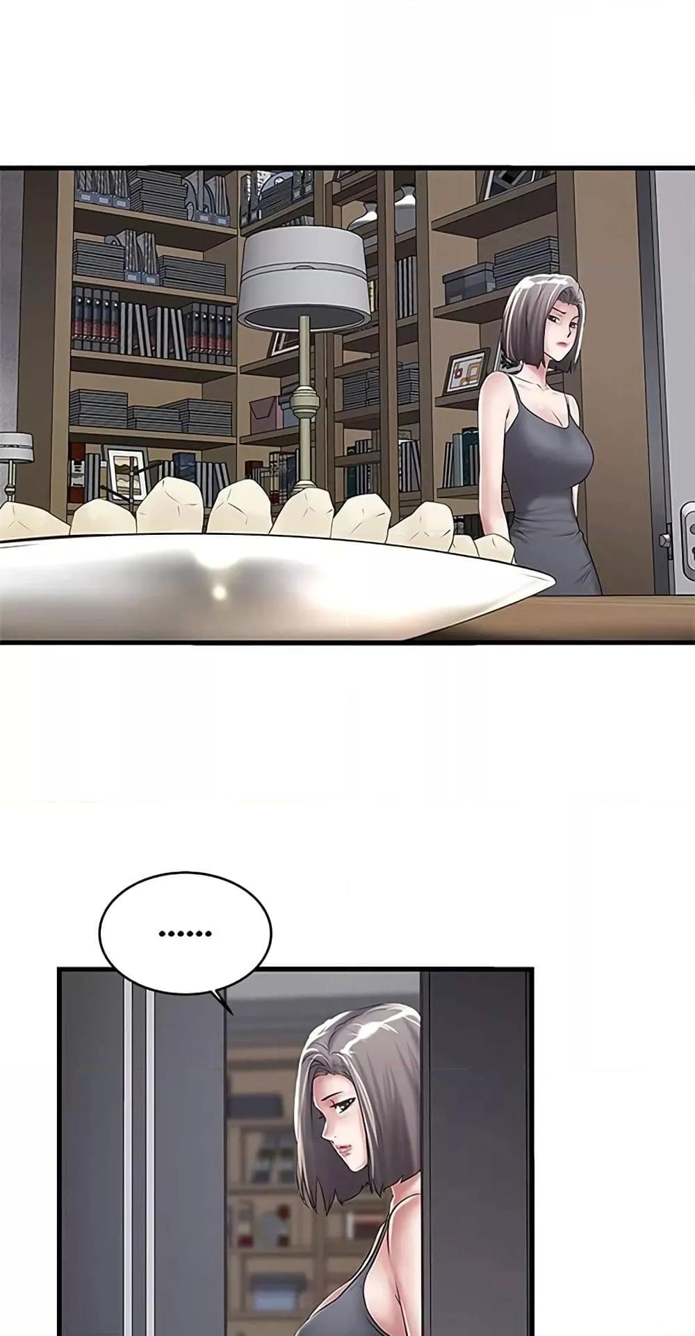 House Maid – House Maid – ตอนที่ 65 หน้า 17