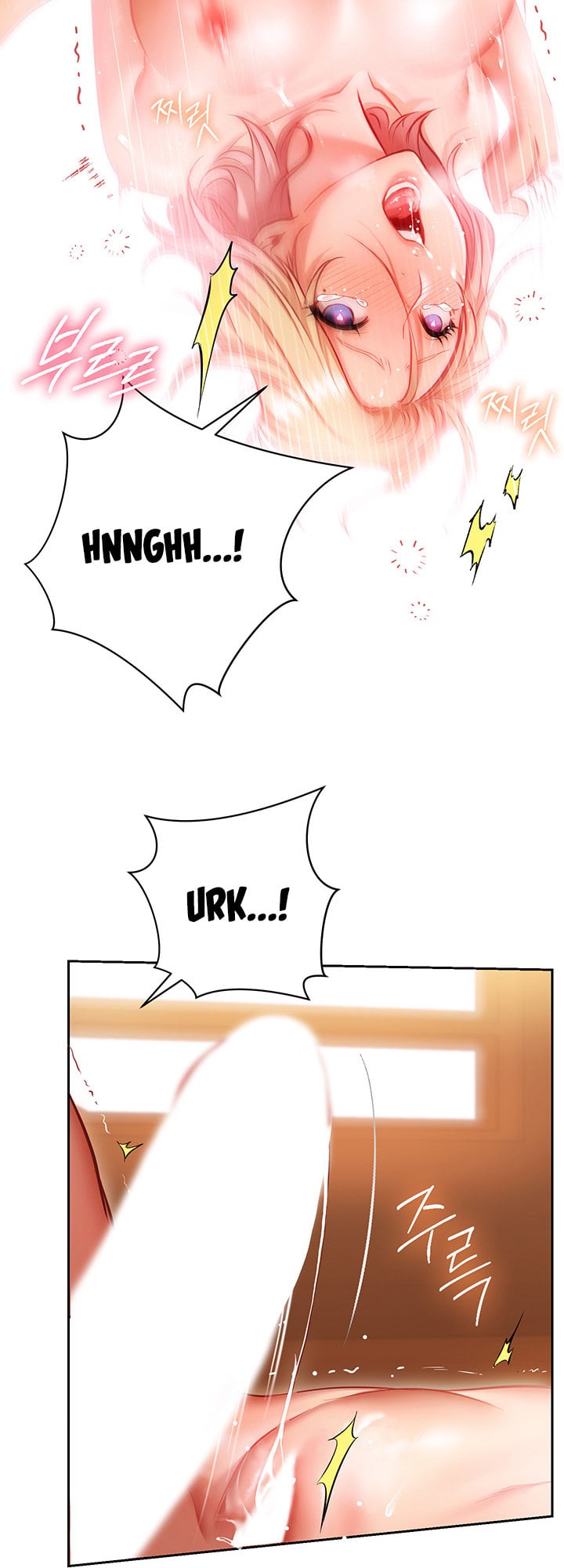How About This Pose? – How About This Pose? – ตอนที่ 10 หน้า 10