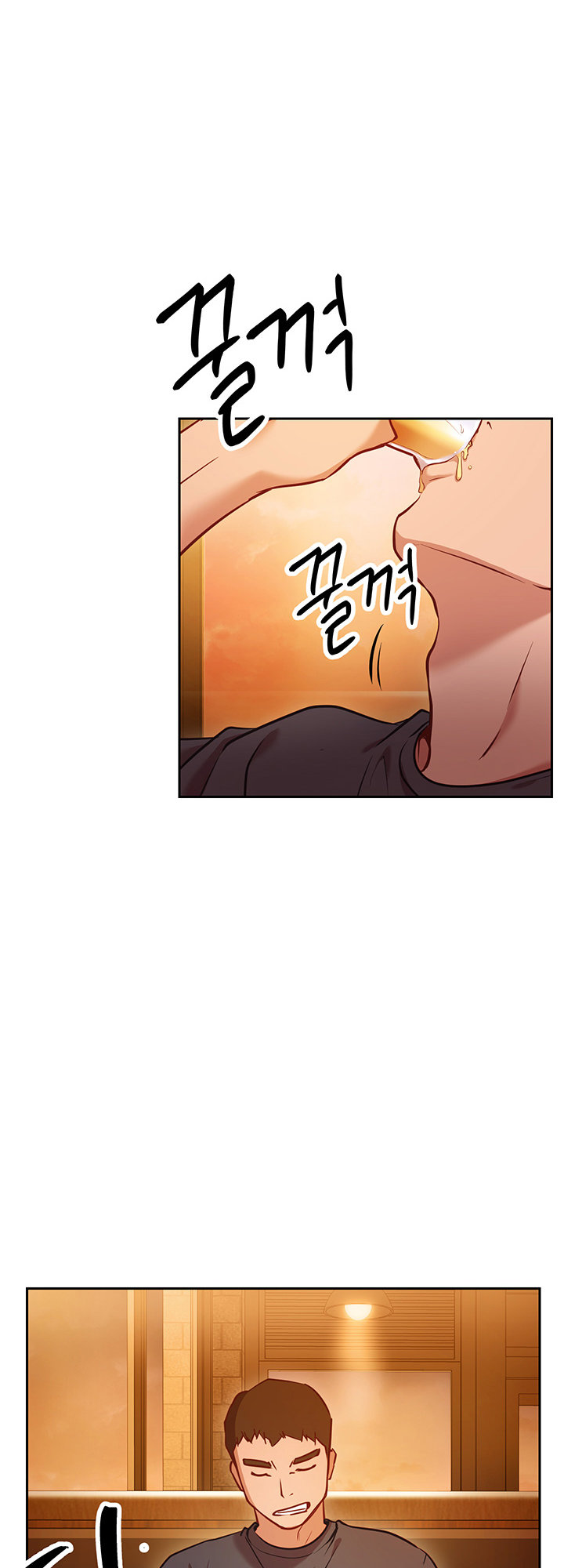 How About This Pose? – How About This Pose? – ตอนที่ 10 หน้า 15