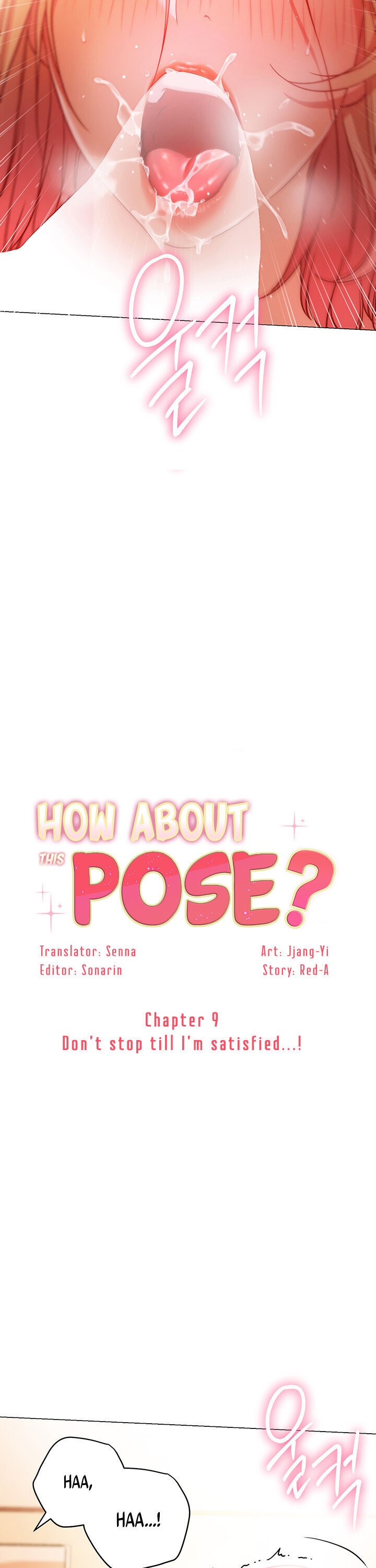 How About This Pose? – How About This Pose? – ตอนที่ 9 หน้า 2
