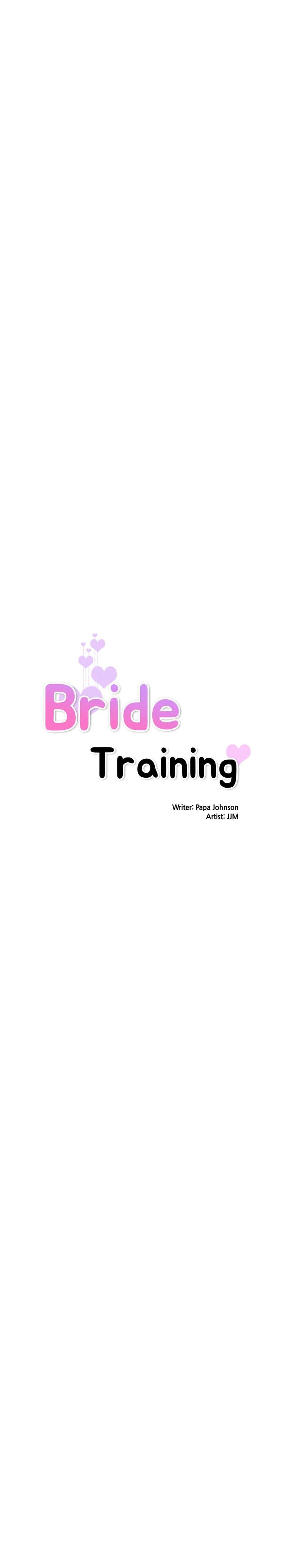 How to Train Your Wife – How to Train Your Wife – ตอนที่ 26 หน้า 1