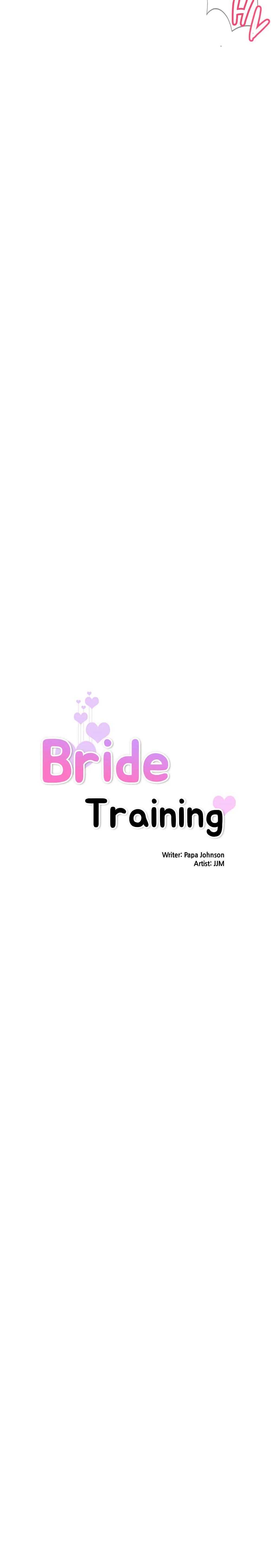 How to Train Your Wife – How to Train Your Wife – ตอนที่ 28 หน้า 4